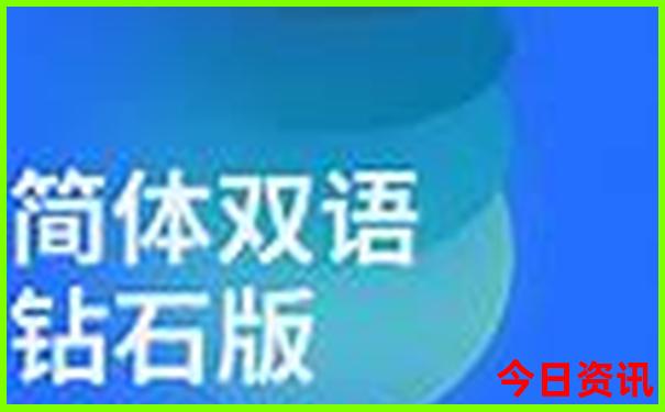 大庆杜尔伯特旅游景点都有哪些